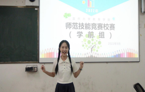 做爱视频