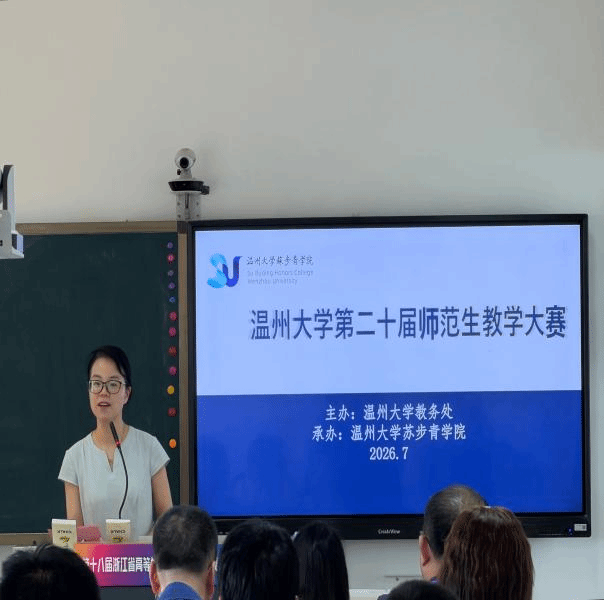 做爱视频