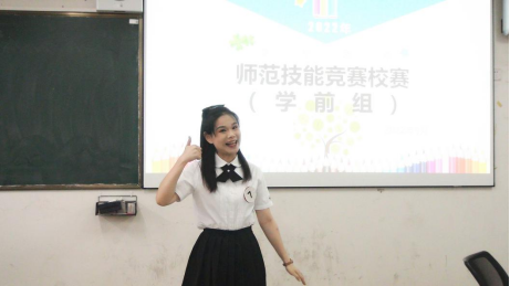 做爱视频