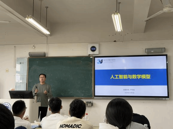 做爱视频