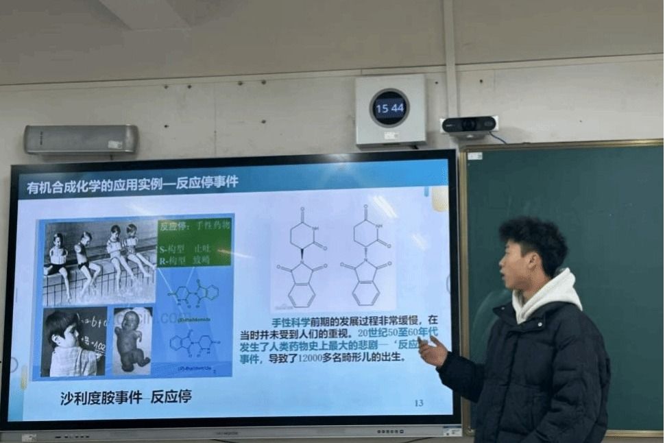 做爱视频