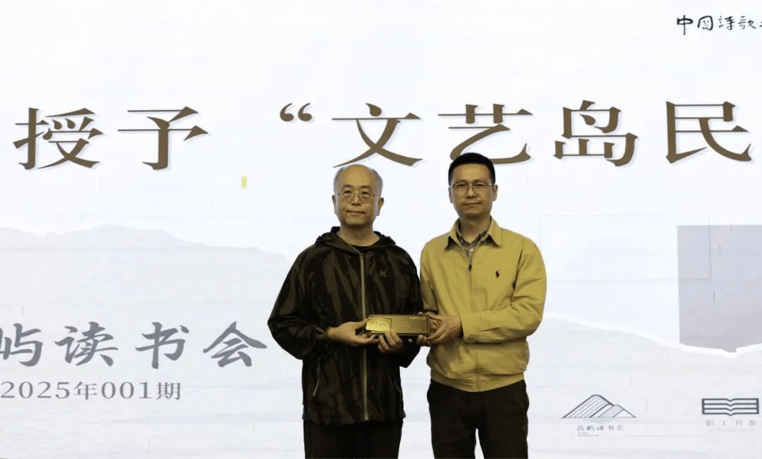 做爱视频