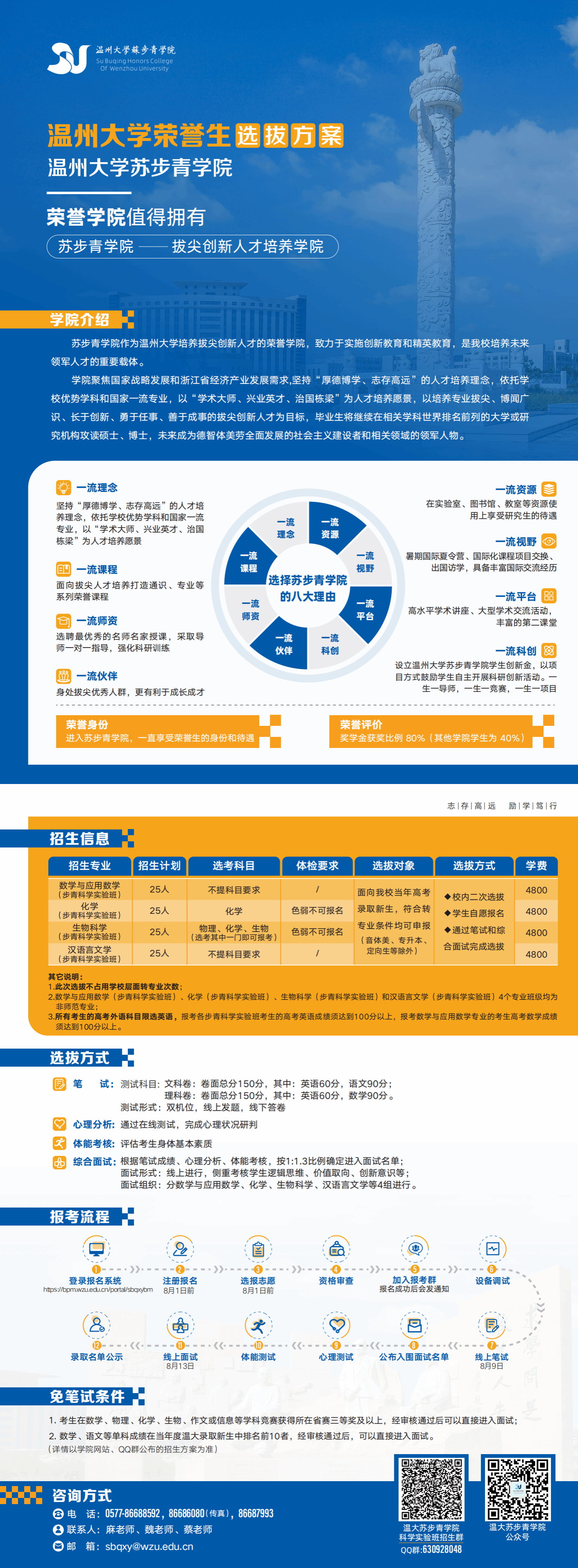做爱视频