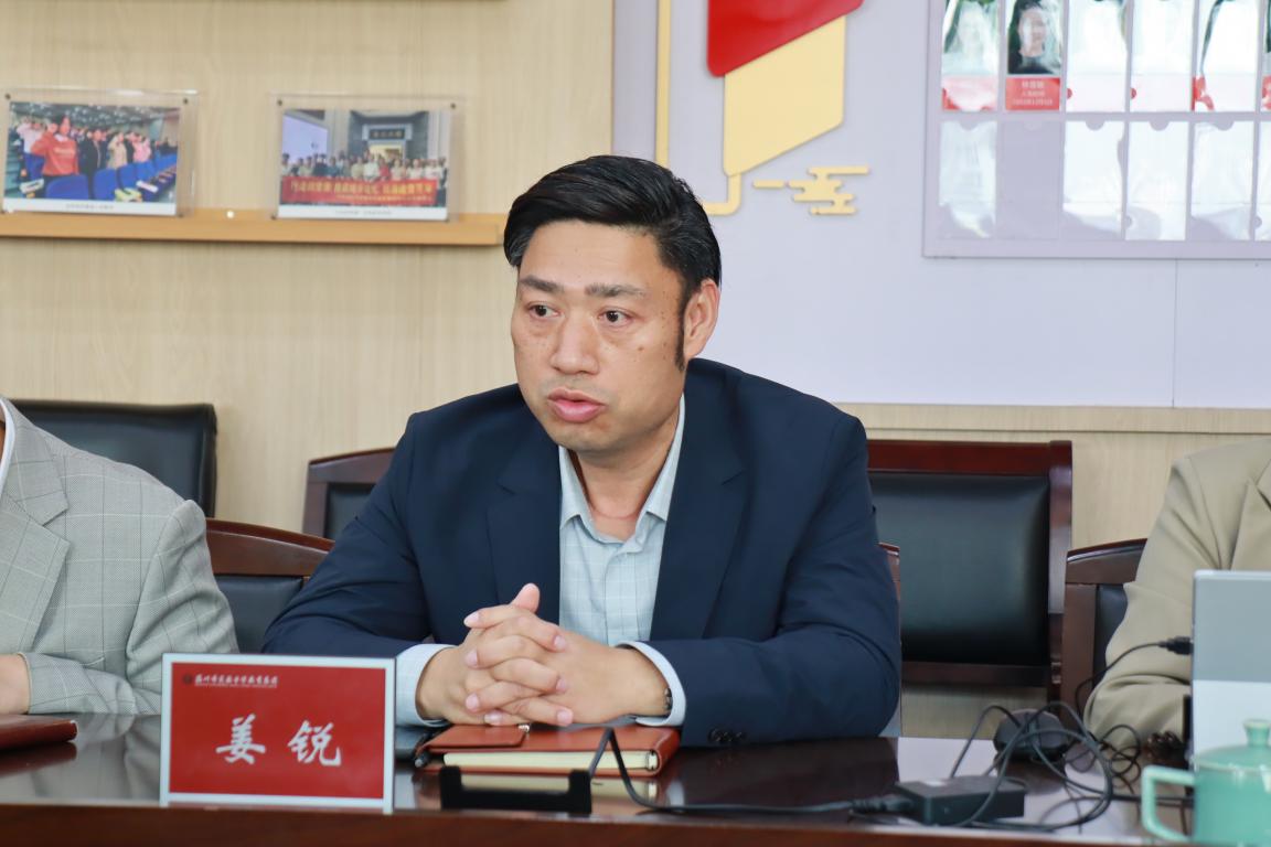 做爱视频