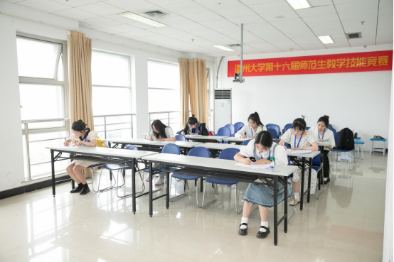 做爱视频