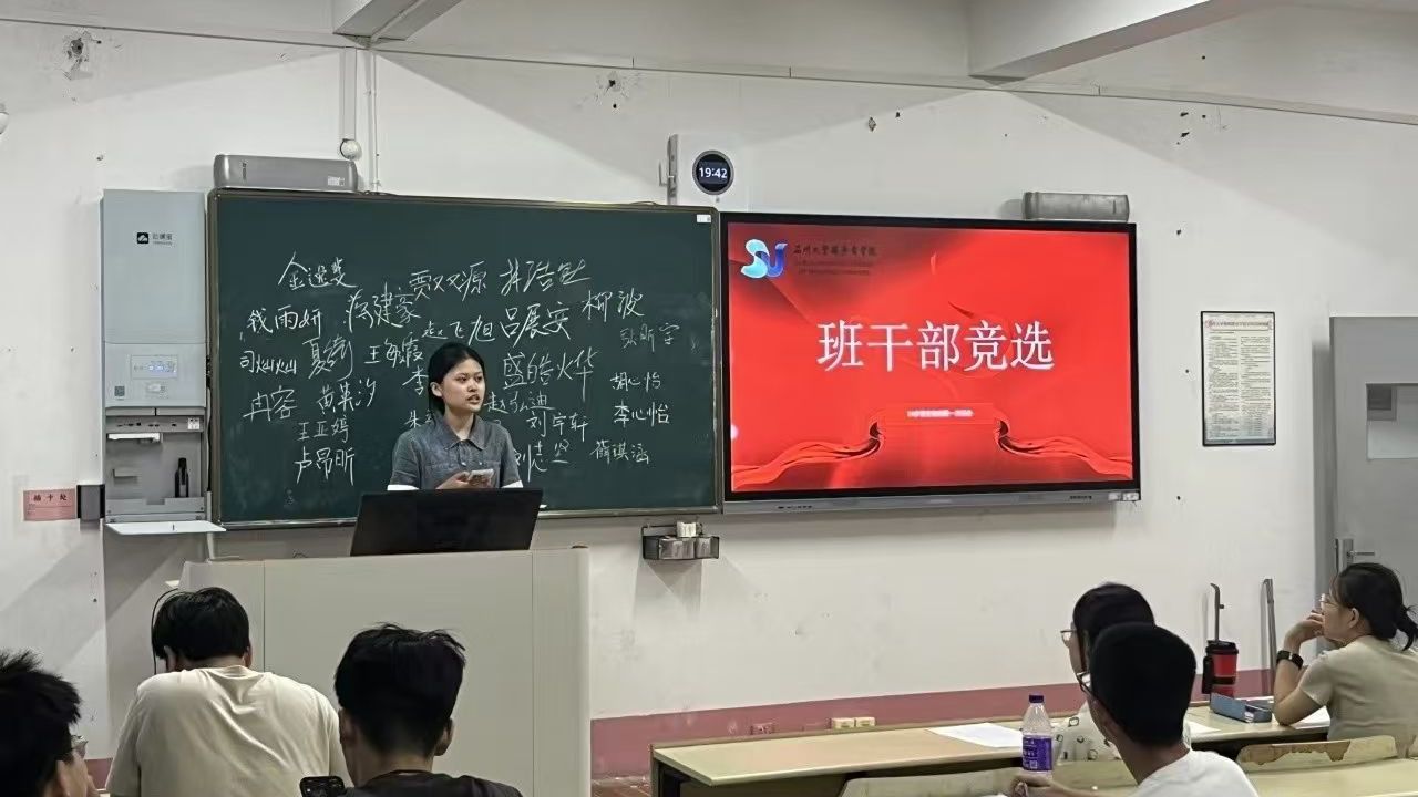 做爱视频