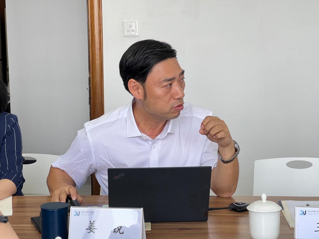 做爱视频