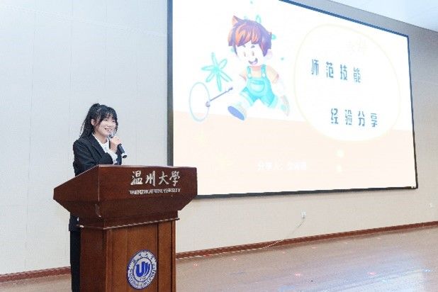 做爱视频