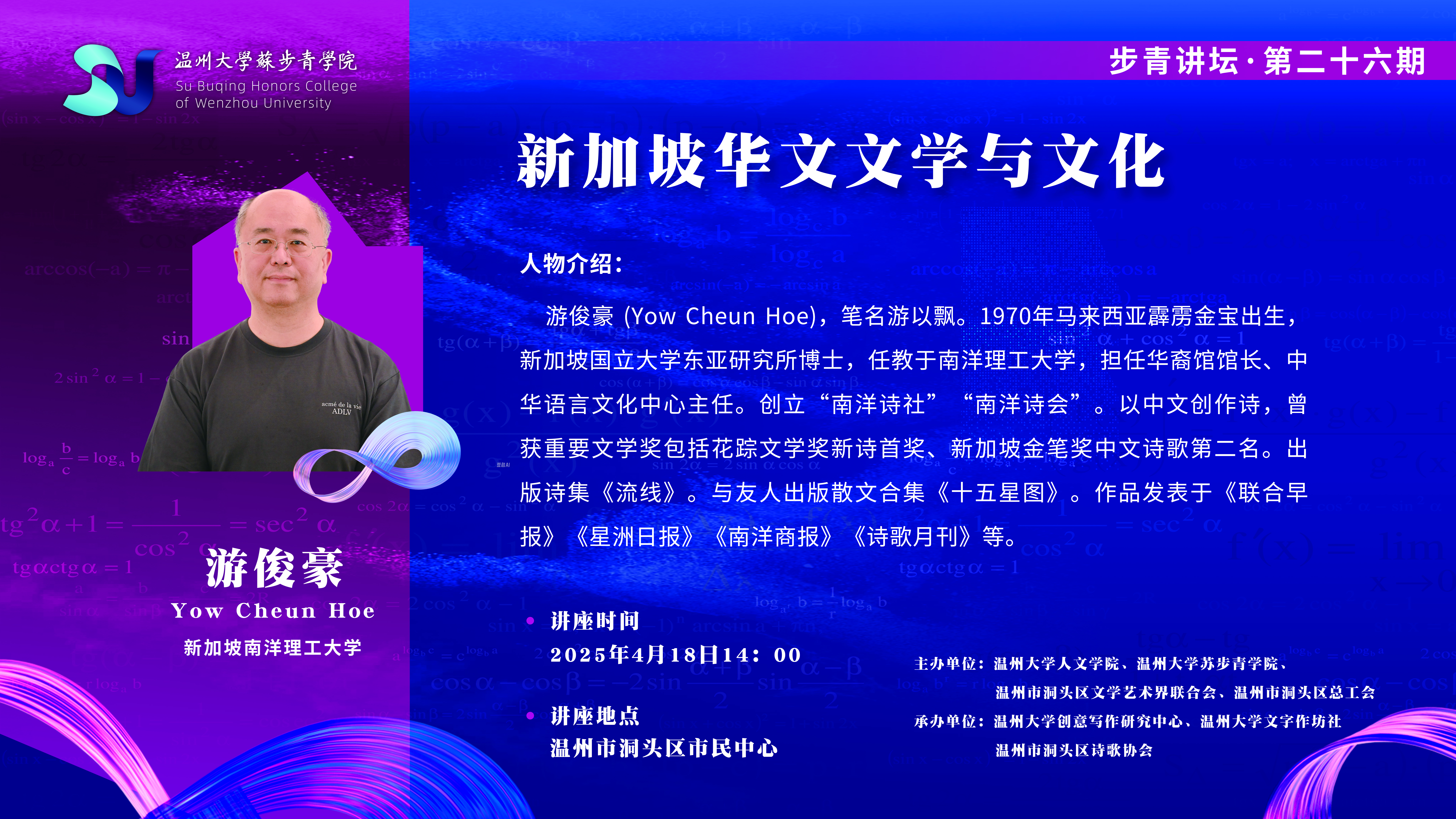做爱视频