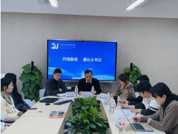 做爱视频
