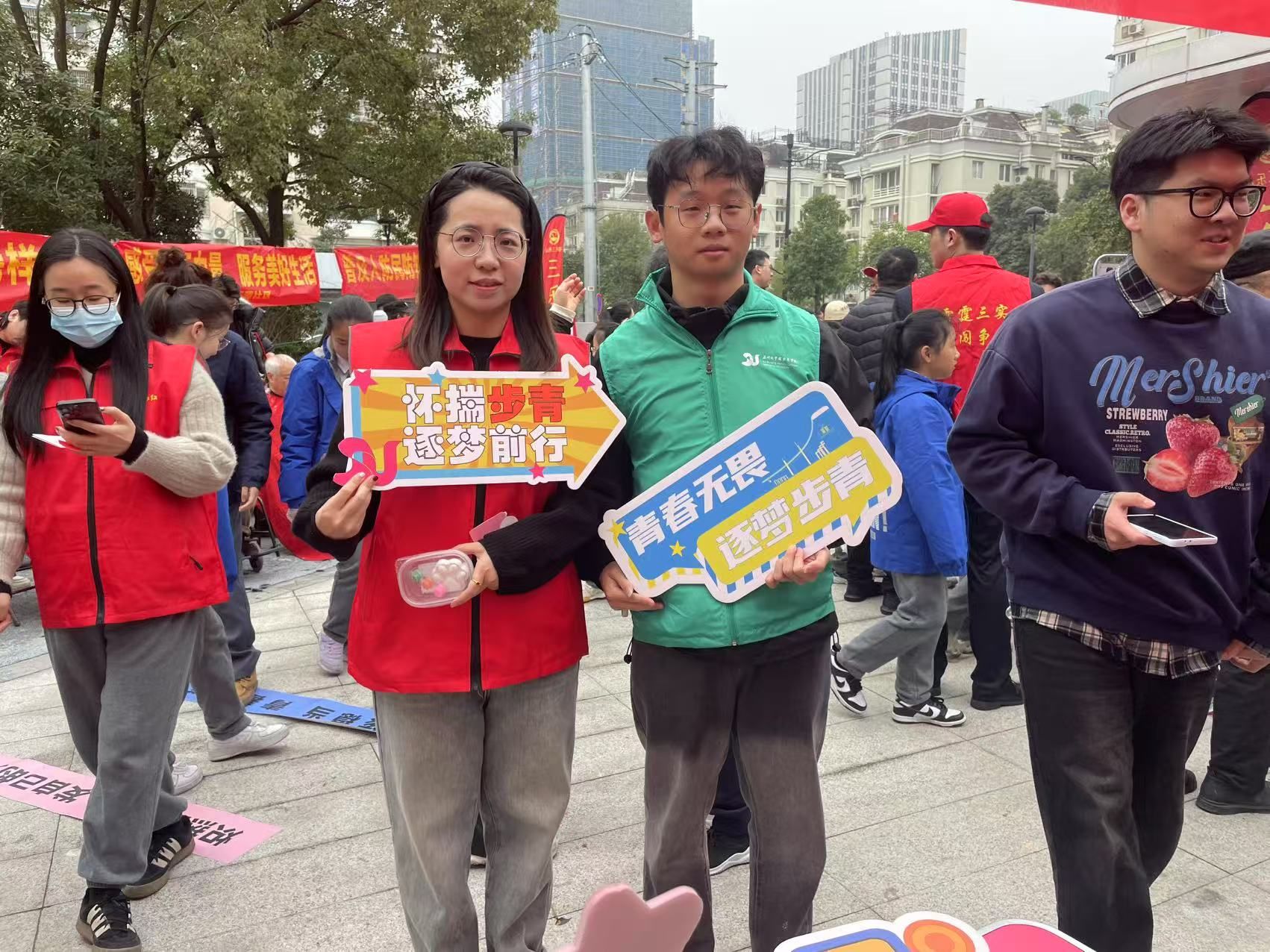 做爱视频