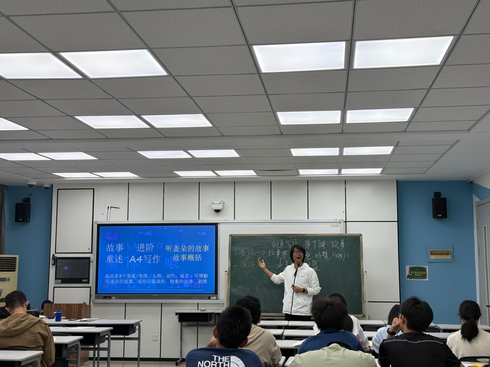 做爱视频
