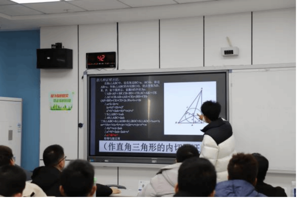 做爱视频