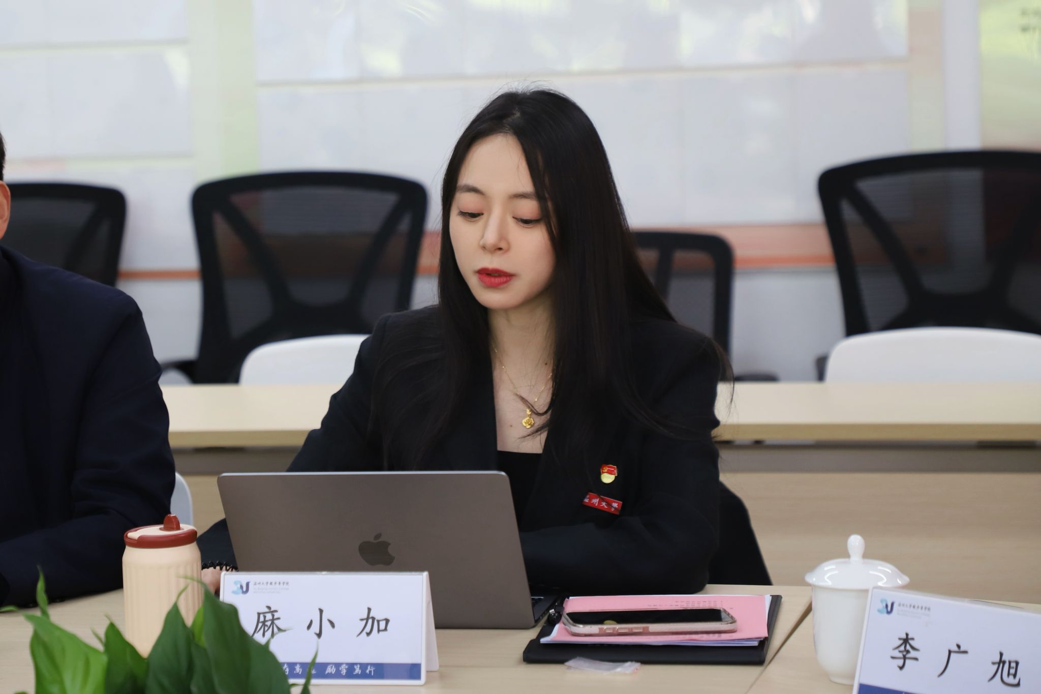 做爱视频
