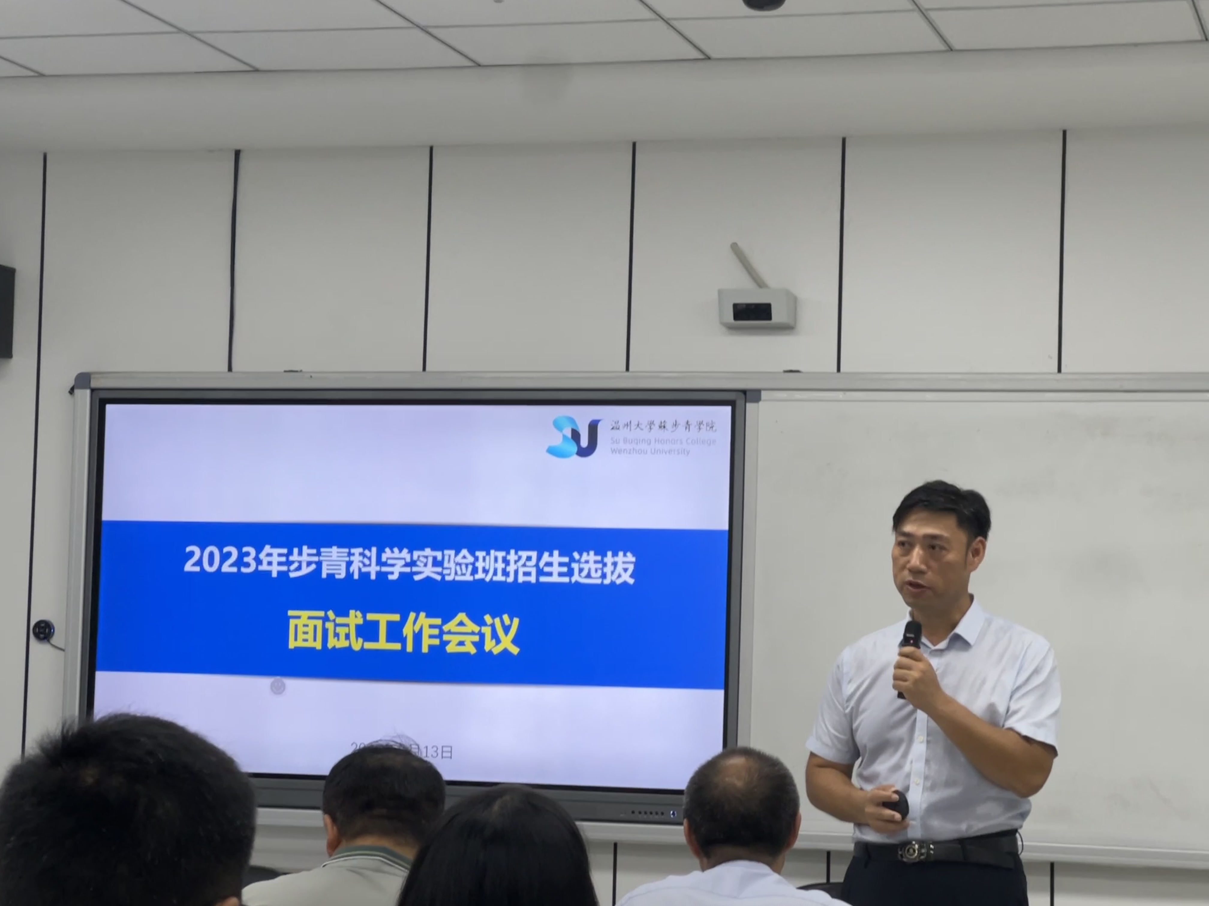做爱视频