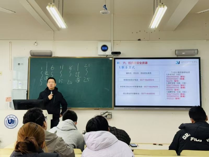 做爱视频
